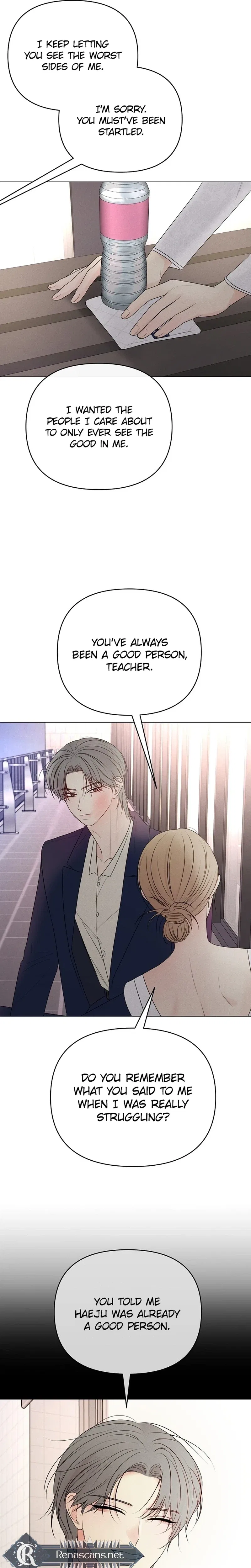 The Perfect Male Lead Chapter 52 – Page 21