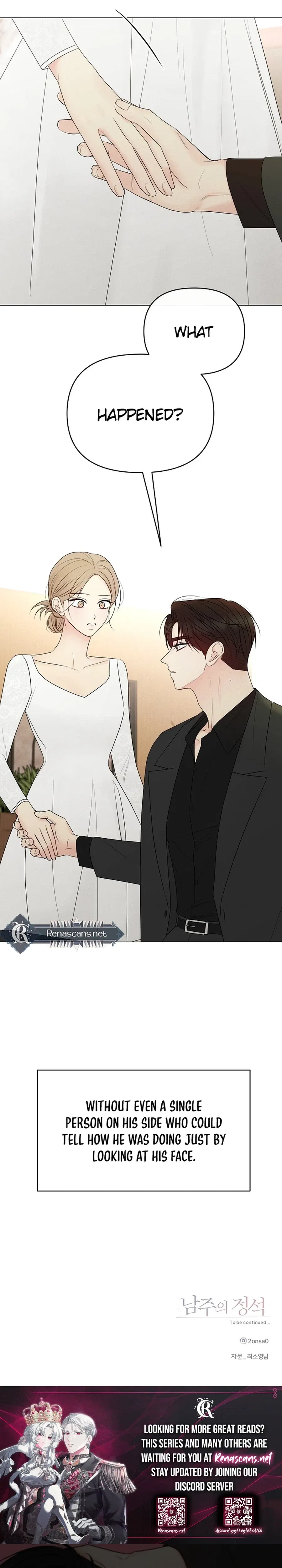 The Perfect Male Lead Chapter 52 – Page 41