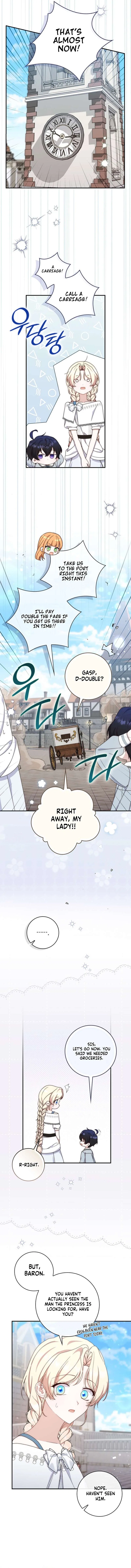 This Emperor Commits Marriage Fraud Chapter 32 – Page 7