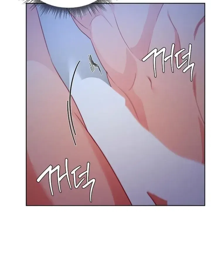 Males In The Breeding Room Chapter 28 – Page 17
