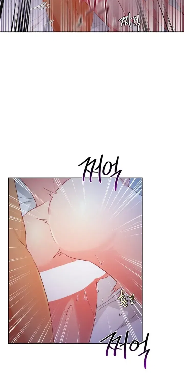 Males In The Breeding Room Chapter 28 – Page 20