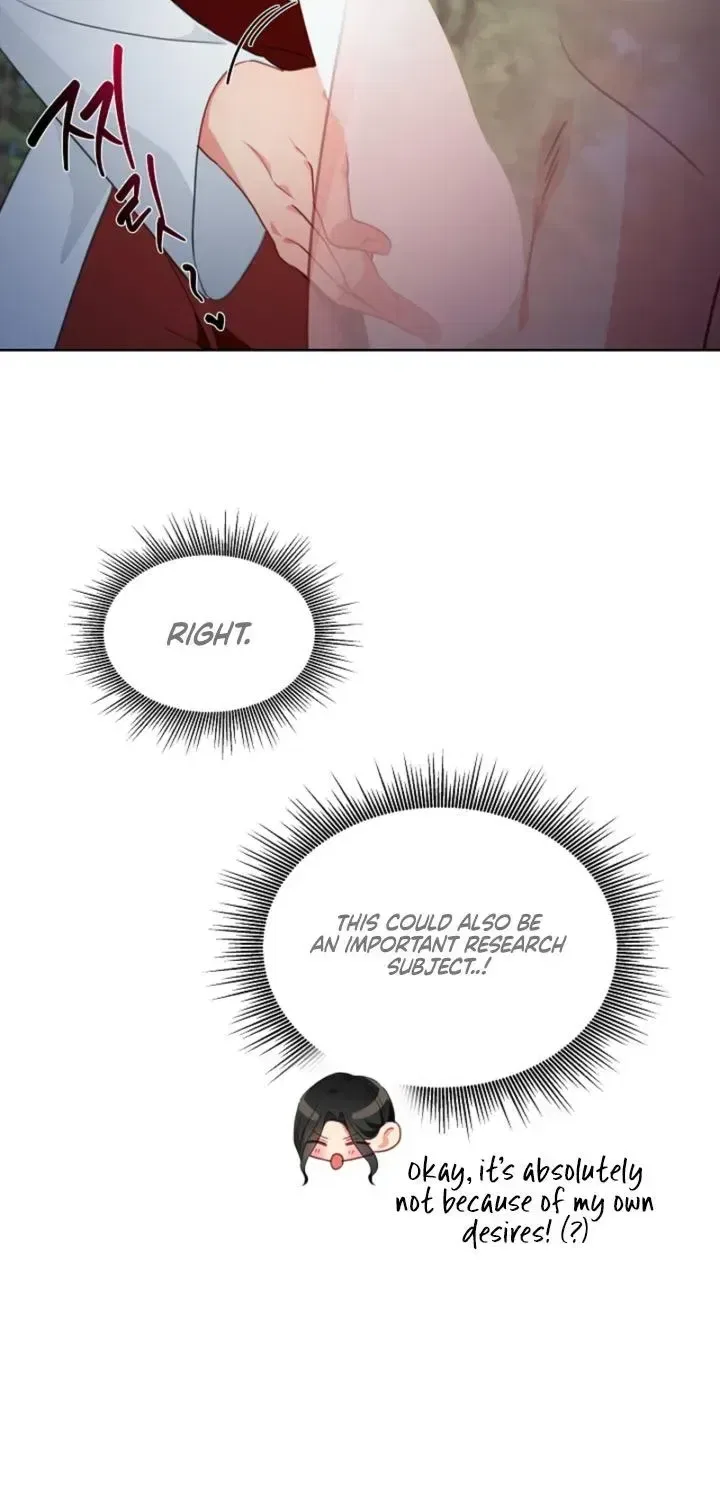 Males In The Breeding Room Chapter 28 – Page 44