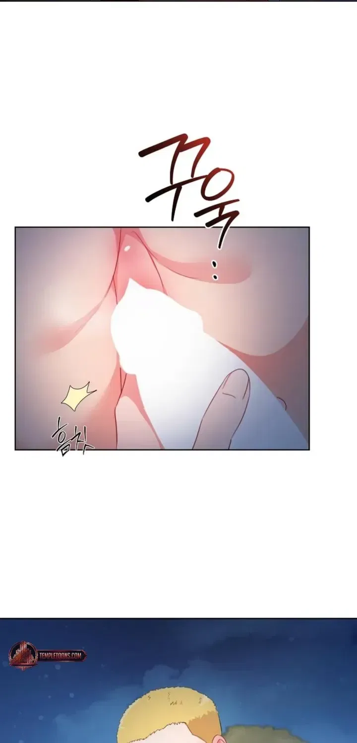 Males In The Breeding Room Chapter 28 – Page 53