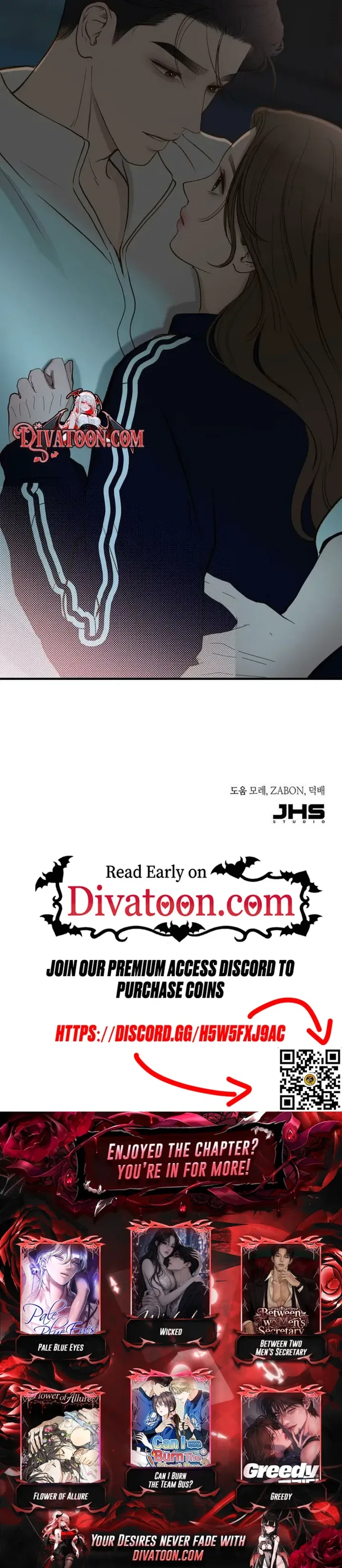 Even Though You Know It’s Crazy Chapter 86 – Page 15