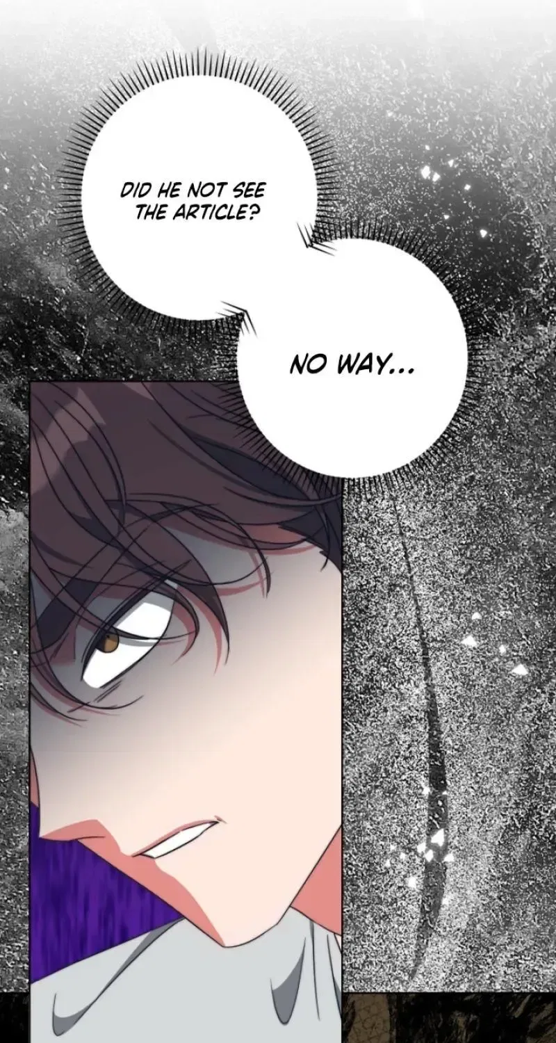 Diary of a Dine-and-dash Criminal XX Chapter 30 – Page 27