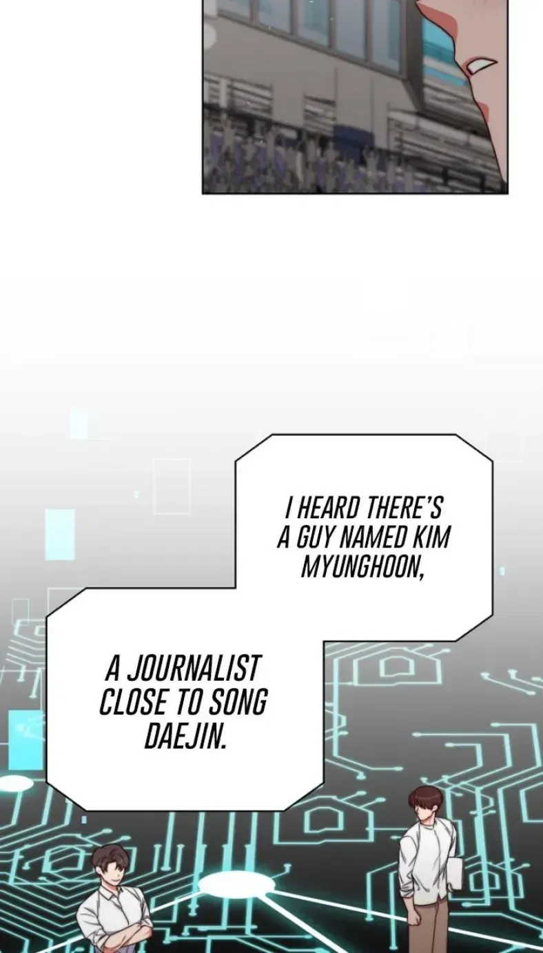 Diary of a Dine-and-dash Criminal XX Chapter 30 – Page 77