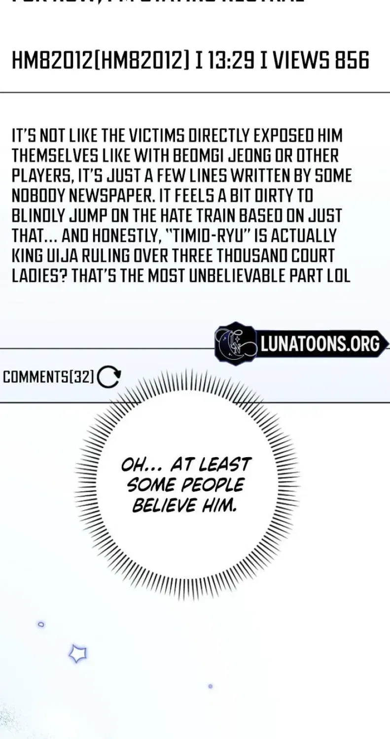 Diary of a Dine-and-dash Criminal XX Chapter 29 – Page 36