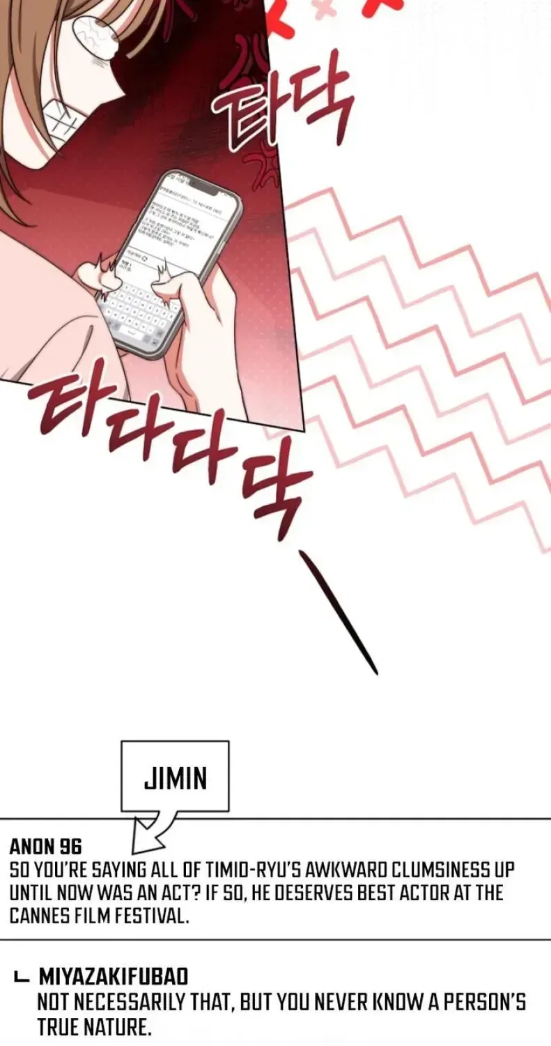 Diary of a Dine-and-dash Criminal XX Chapter 29 – Page 43