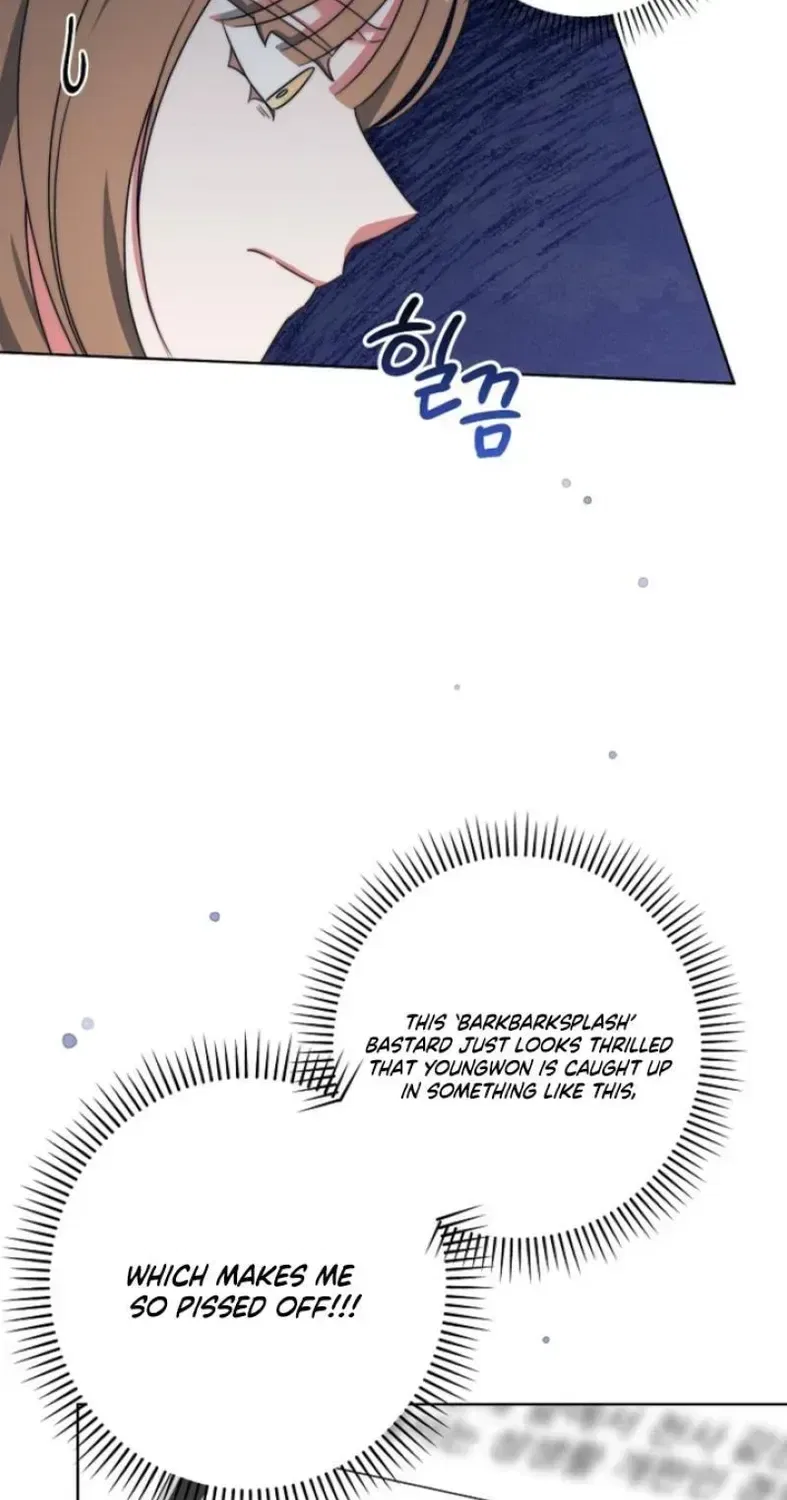 Diary of a Dine-and-dash Criminal XX Chapter 29 – Page 46