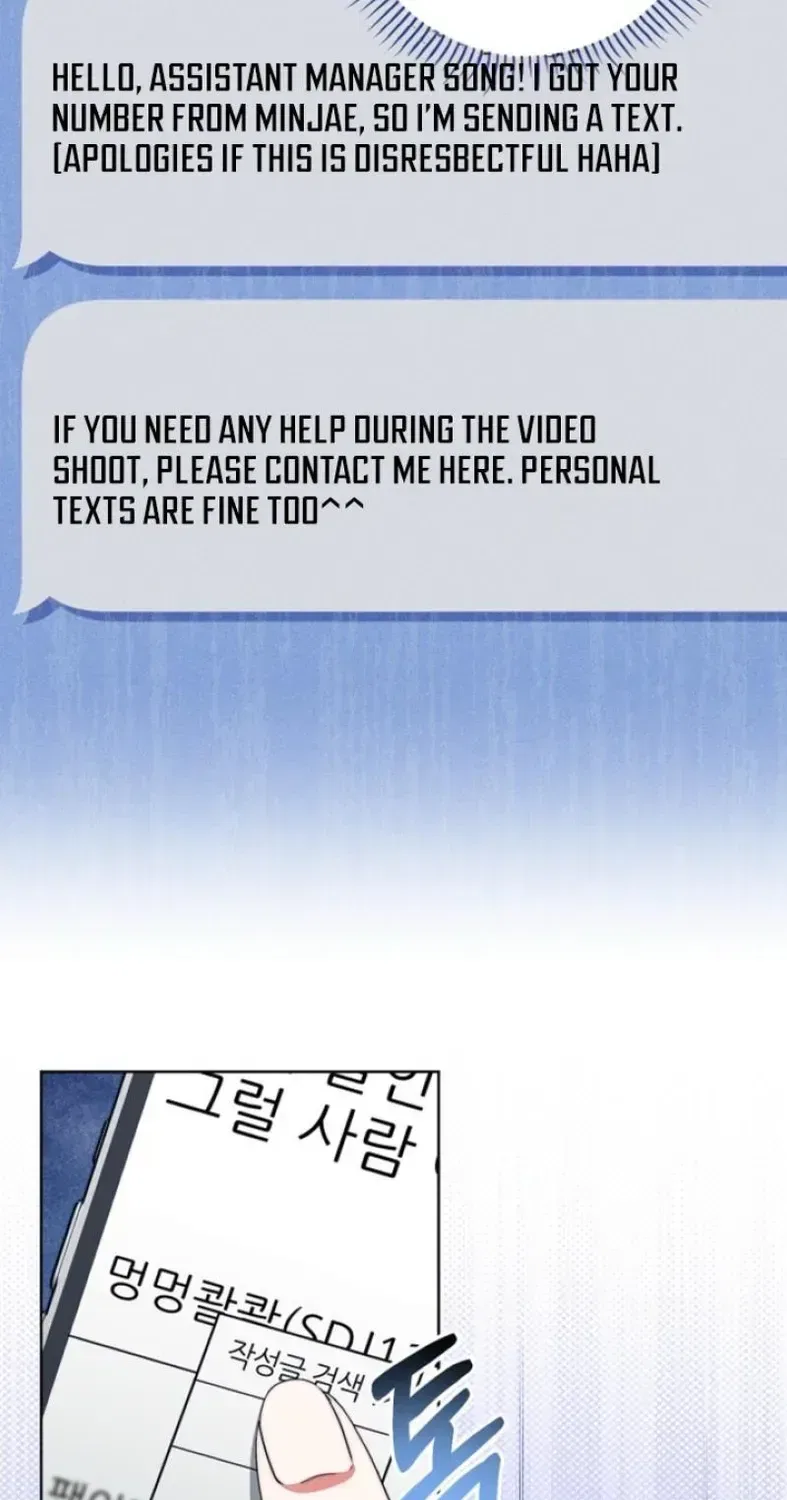 Diary of a Dine-and-dash Criminal XX Chapter 29 – Page 49