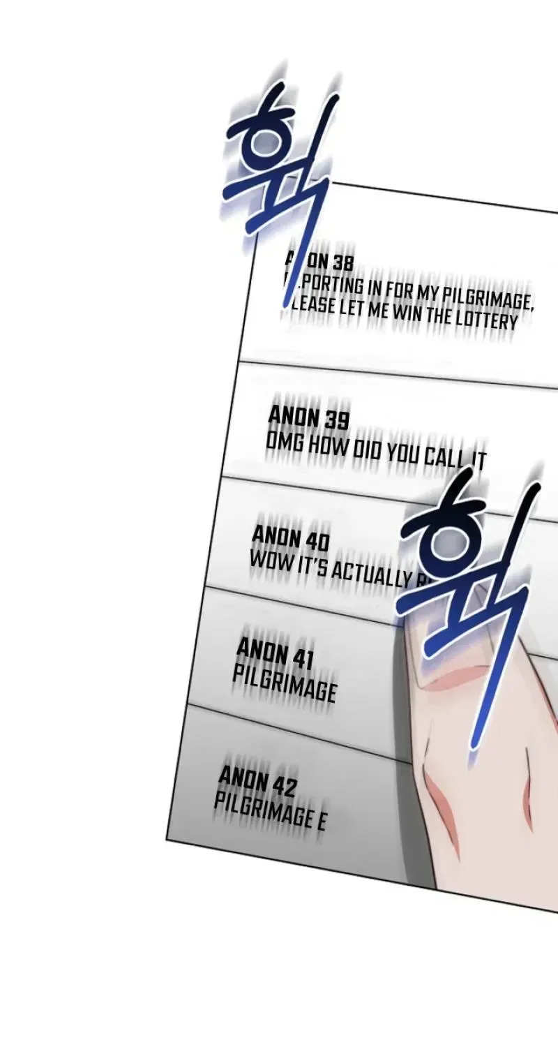 Diary of a Dine-and-dash Criminal XX Chapter 29 – Page 67