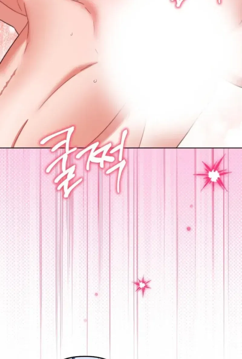 Diary of a Dine-and-dash Criminal XX Chapter 28 – Page 66