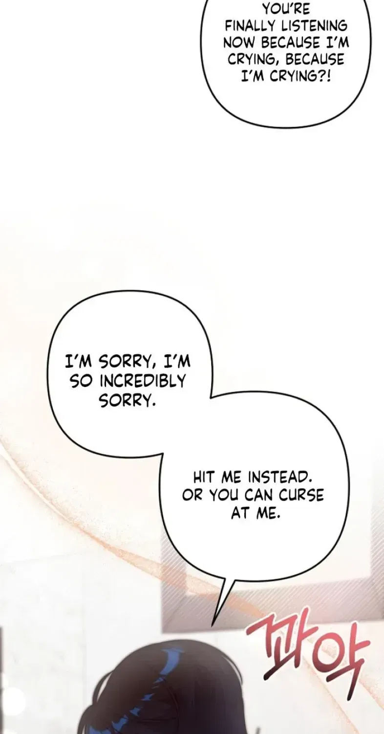 Diary of a Dine-and-dash Criminal XX Chapter 27 – Page 72