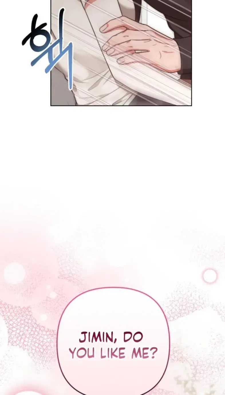 Diary of a Dine-and-dash Criminal XX Chapter 27 – Page 77