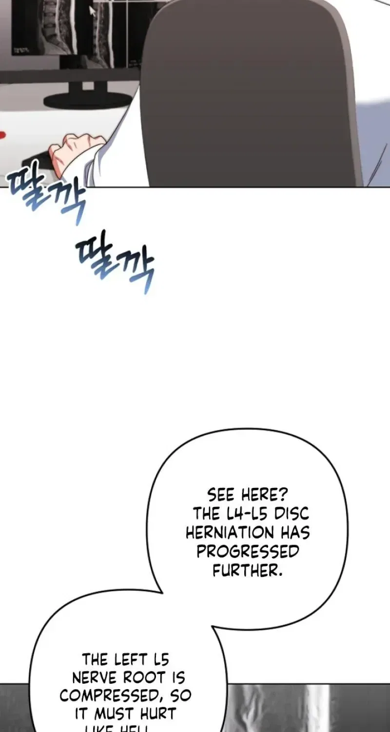 Diary of a Dine-and-dash Criminal XX Chapter 26 – Page 25