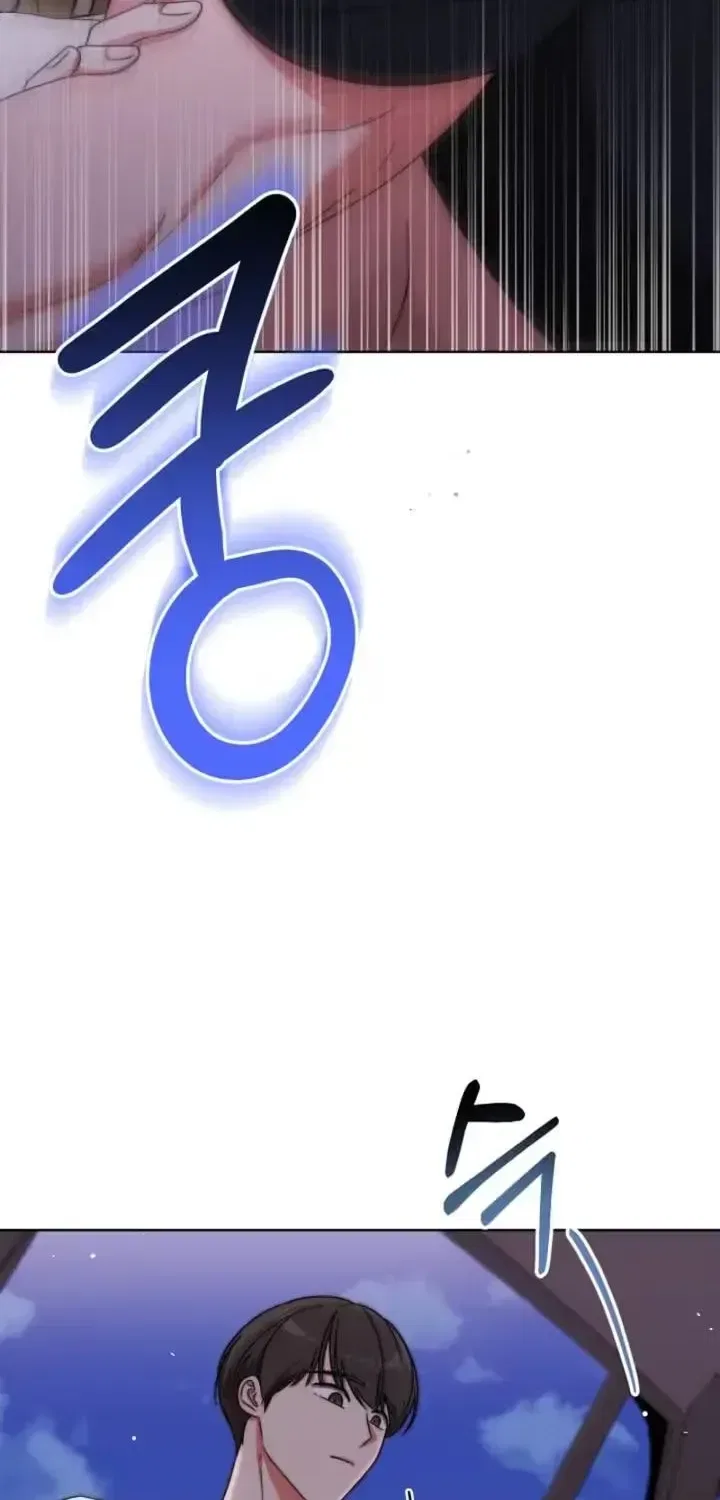 Diary of a Dine-and-dash Criminal XX Chapter 25 – Page 2
