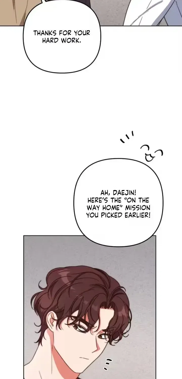 Diary of a Dine-and-dash Criminal XX Chapter 25 – Page 52