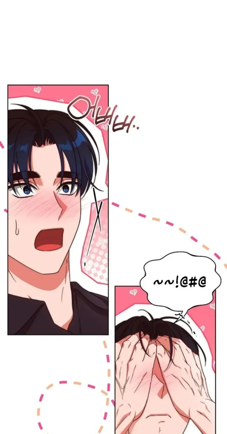 Diary of a Dine-and-dash Criminal XX Chapter 24 – Page 2