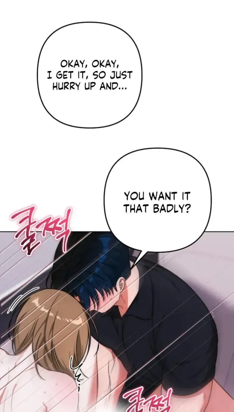 Diary of a Dine-and-dash Criminal XX Chapter 24 – Page 22