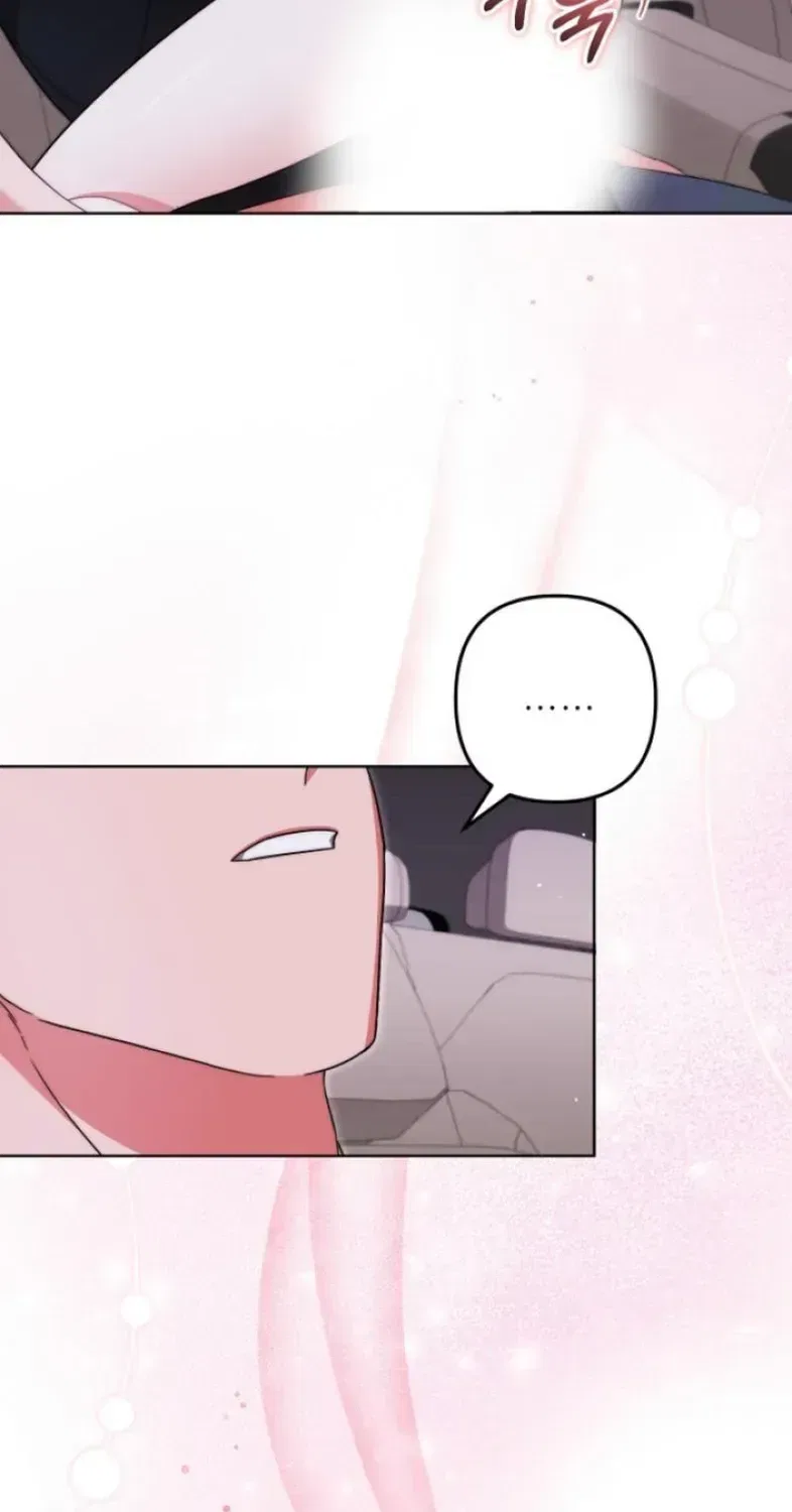 Diary of a Dine-and-dash Criminal XX Chapter 24 – Page 45