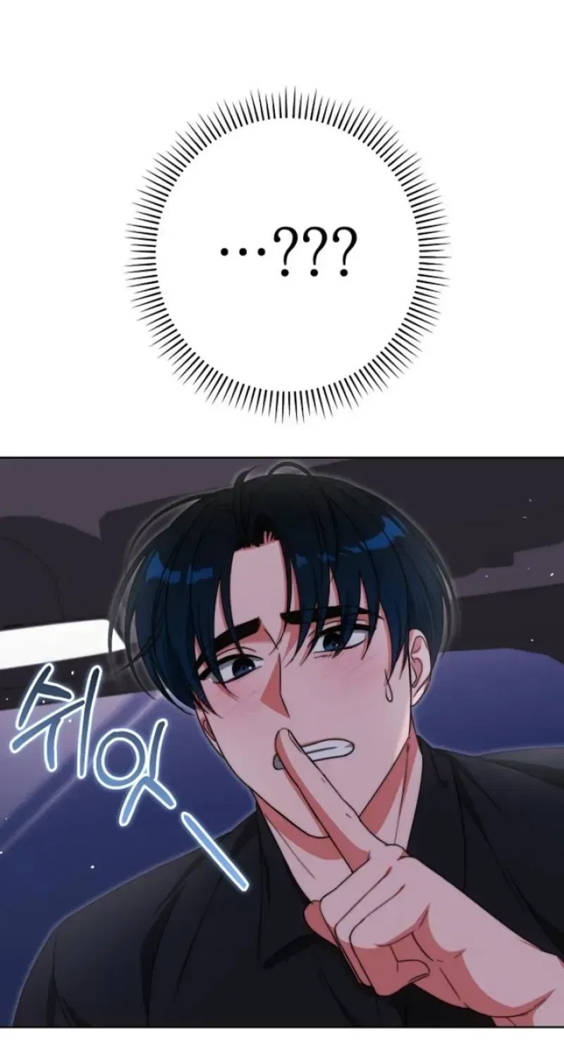 Diary of a Dine-and-dash Criminal XX Chapter 24 – Page 56