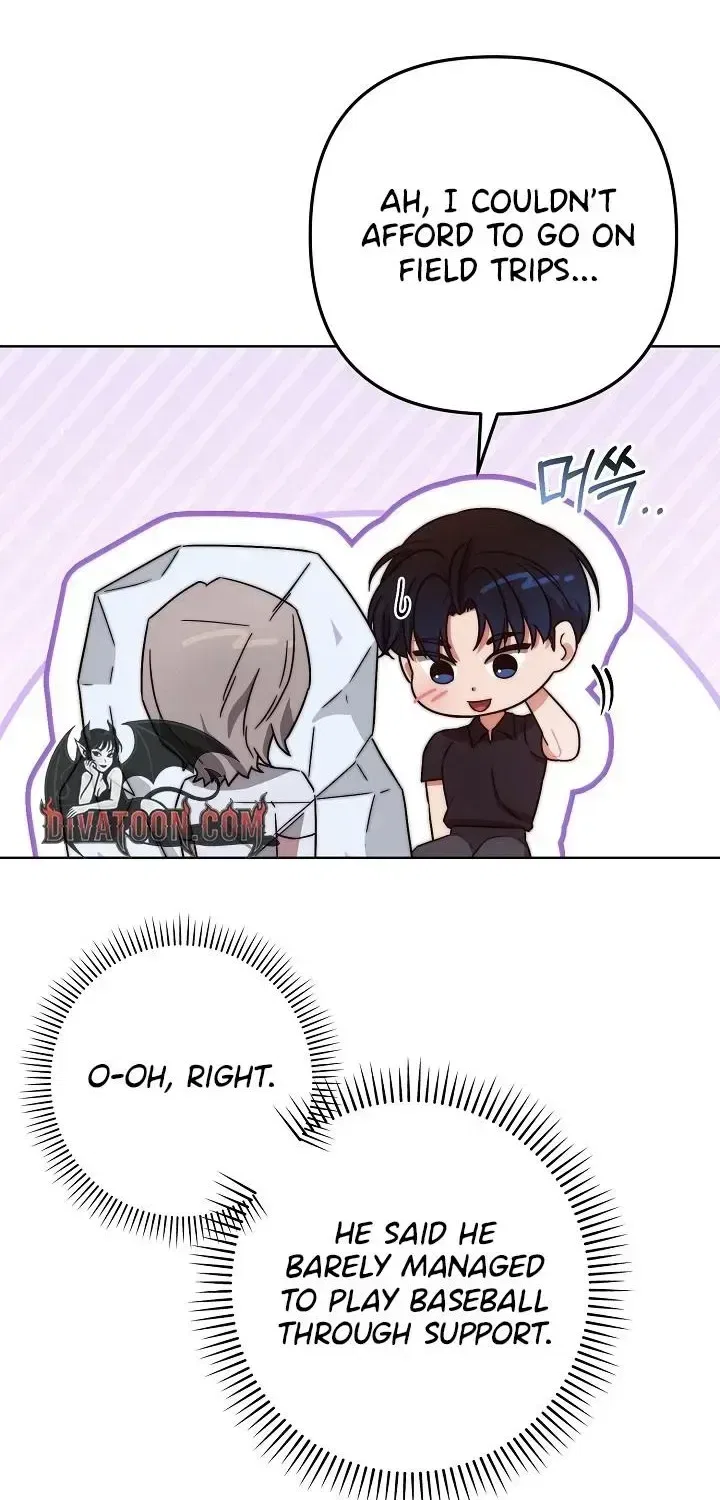 Diary of a Dine-and-dash Criminal XX Chapter 22 – Page 13