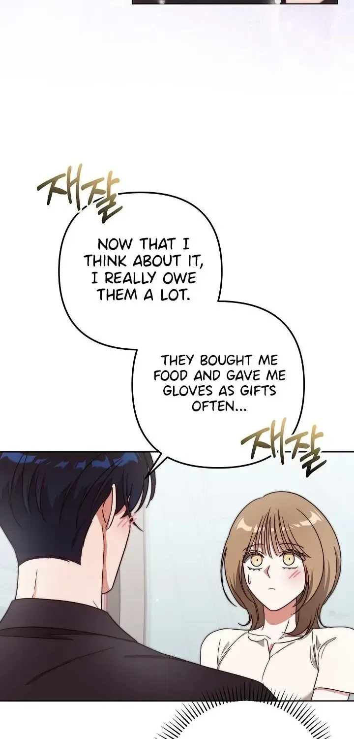 Diary of a Dine-and-dash Criminal XX Chapter 22 – Page 15