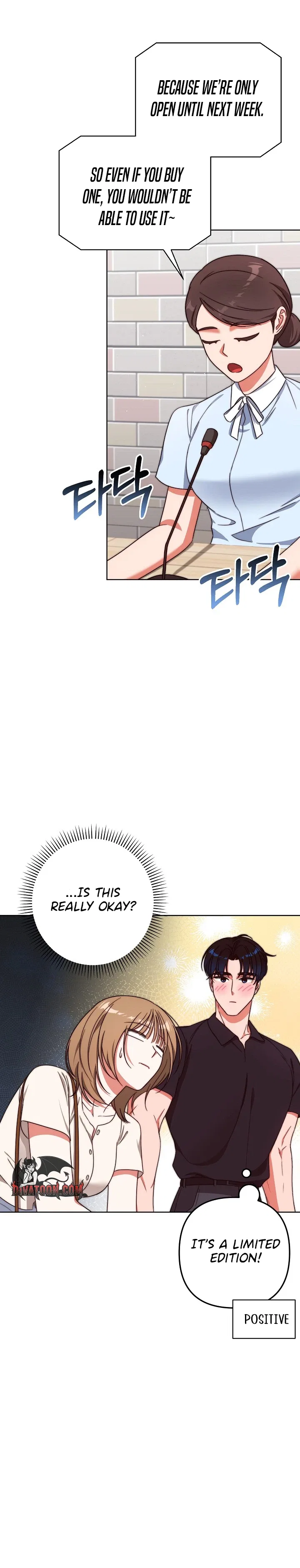 Diary of a Dine-and-dash Criminal XX Chapter 21 – Page 6