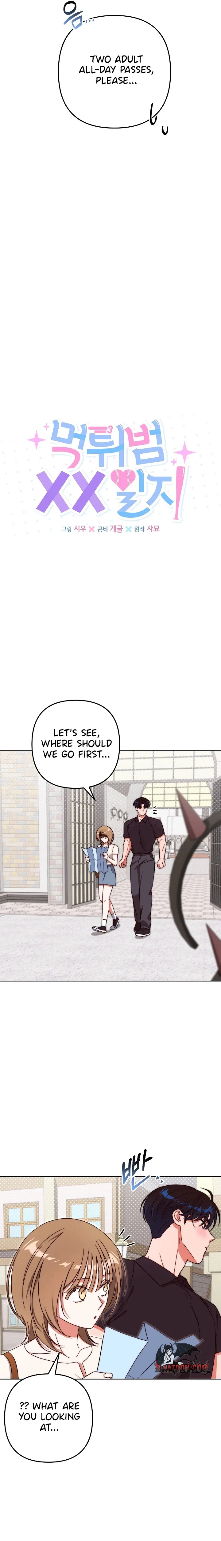Diary of a Dine-and-dash Criminal XX Chapter 21 – Page 7