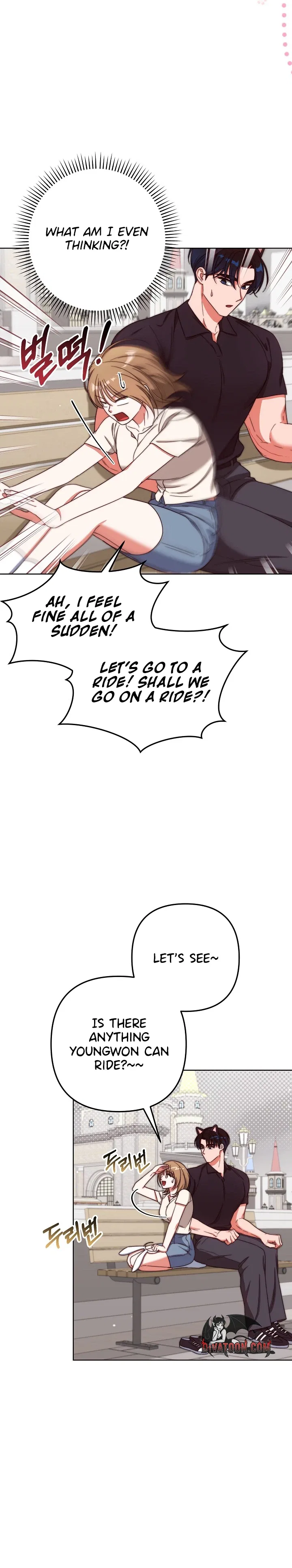 Diary of a Dine-and-dash Criminal XX Chapter 21 – Page 21