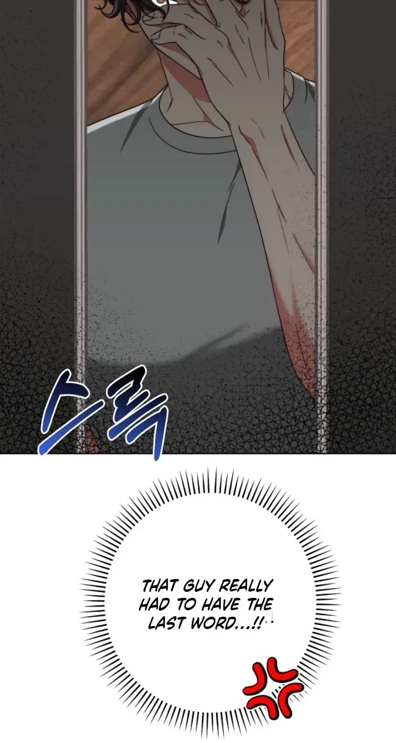 Diary of a Dine-and-dash Criminal XX Chapter 20 – Page 17