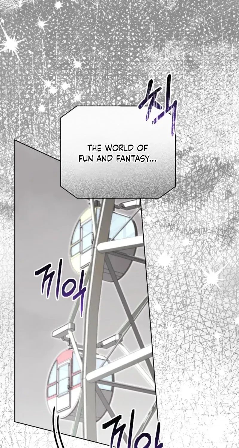 Diary of a Dine-and-dash Criminal XX Chapter 20 – Page 83