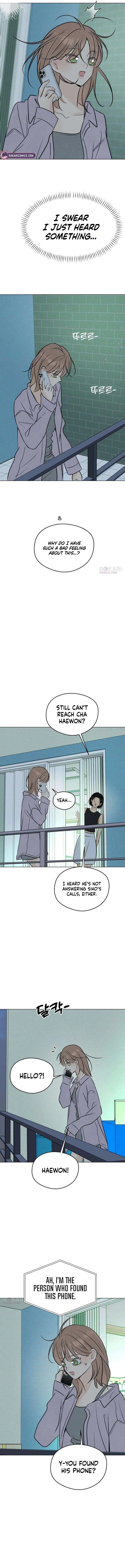 The Delinquent’s First Love Chapter 39 – Page 13