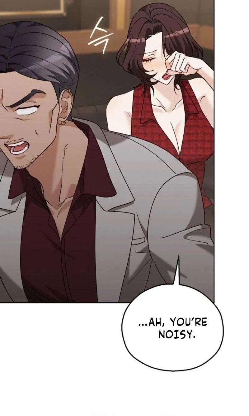 A Fighting Dog’s Way of Courtship Chapter 44 – Page 8