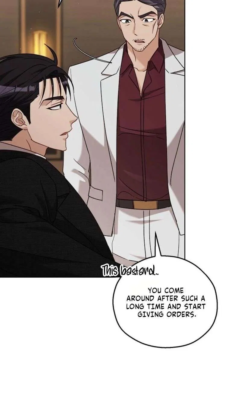 A Fighting Dog’s Way of Courtship Chapter 44 – Page 13