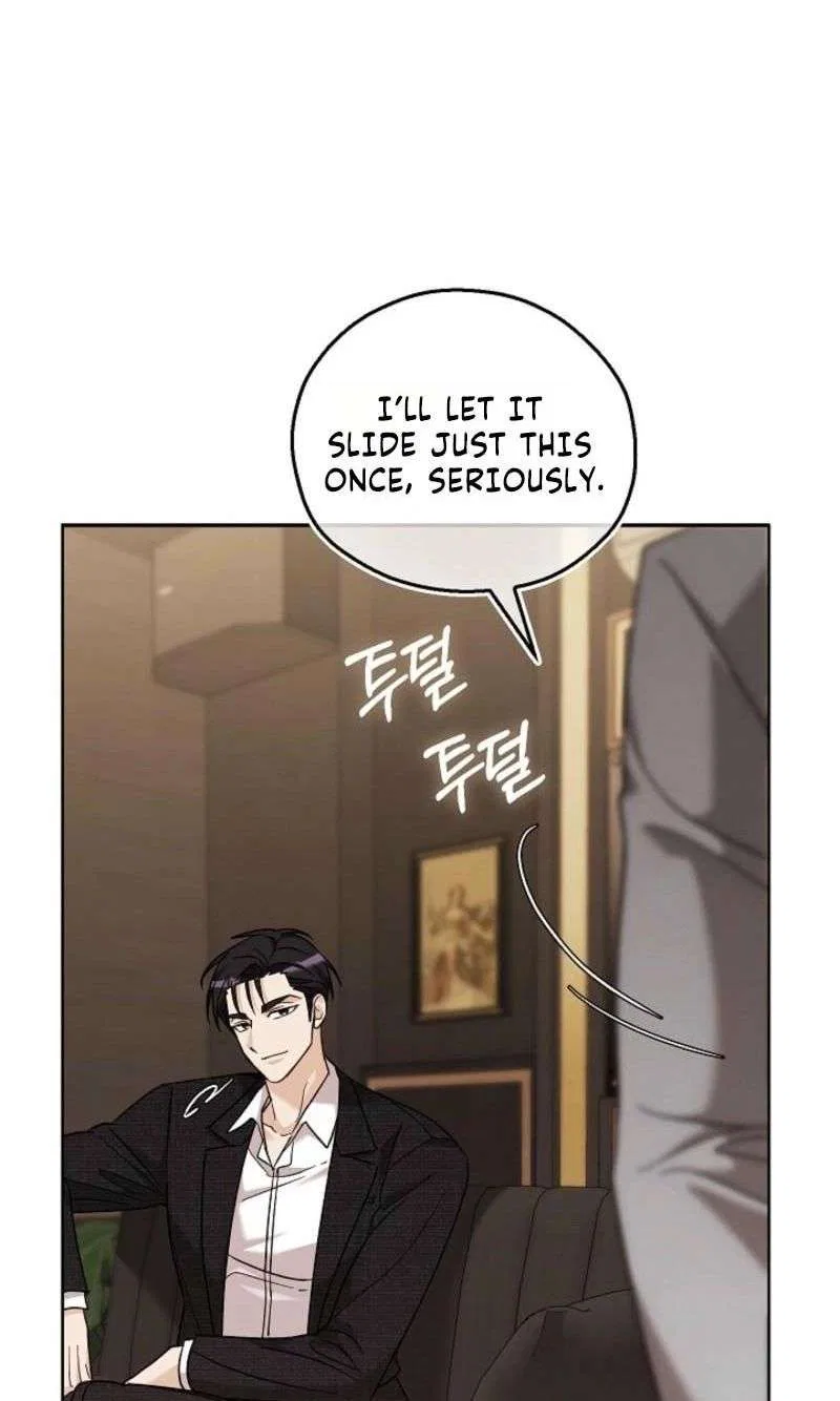 A Fighting Dog’s Way of Courtship Chapter 44 – Page 14