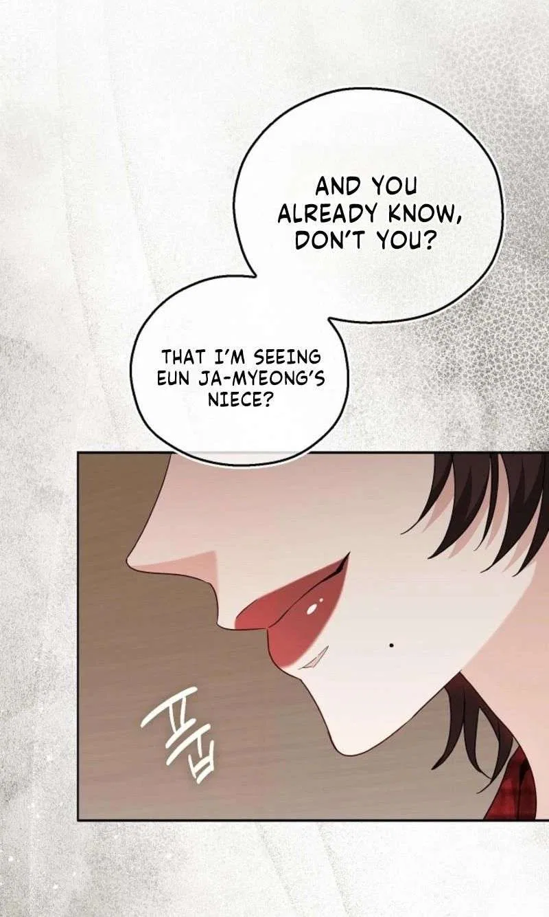 A Fighting Dog’s Way of Courtship Chapter 44 – Page 22