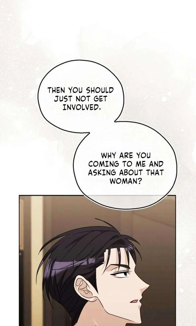 A Fighting Dog’s Way of Courtship Chapter 44 – Page 31