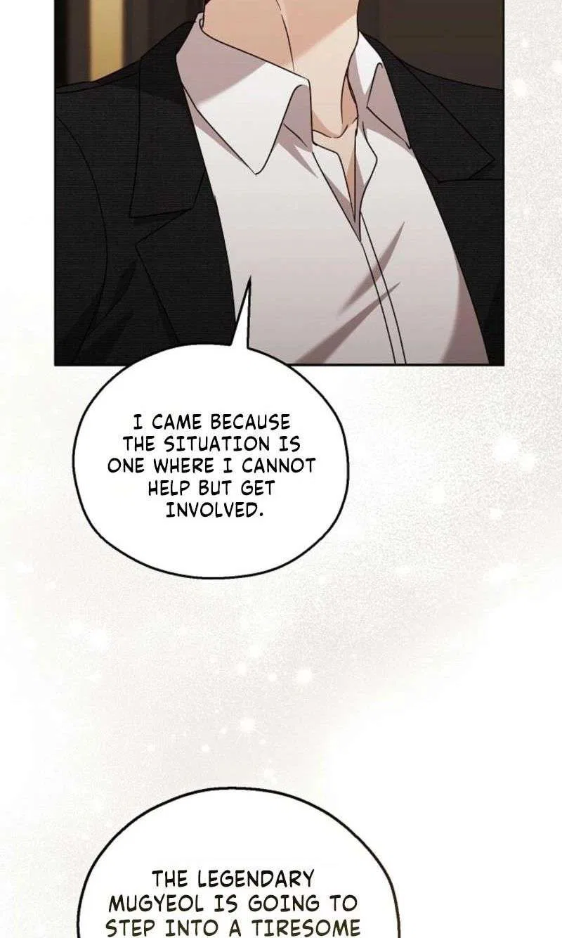 A Fighting Dog’s Way of Courtship Chapter 44 – Page 32