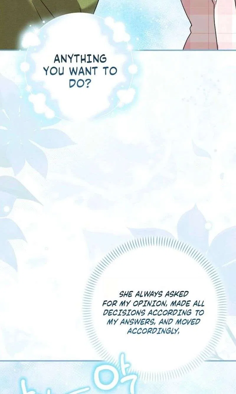 A Fighting Dog’s Way of Courtship Chapter 44 – Page 74