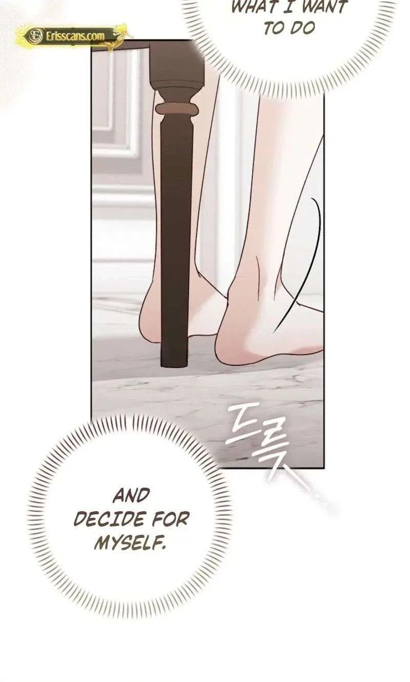 A Fighting Dog’s Way of Courtship Chapter 44 – Page 80