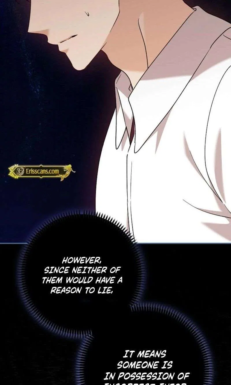 A Fighting Dog’s Way of Courtship Chapter 44 – Page 107