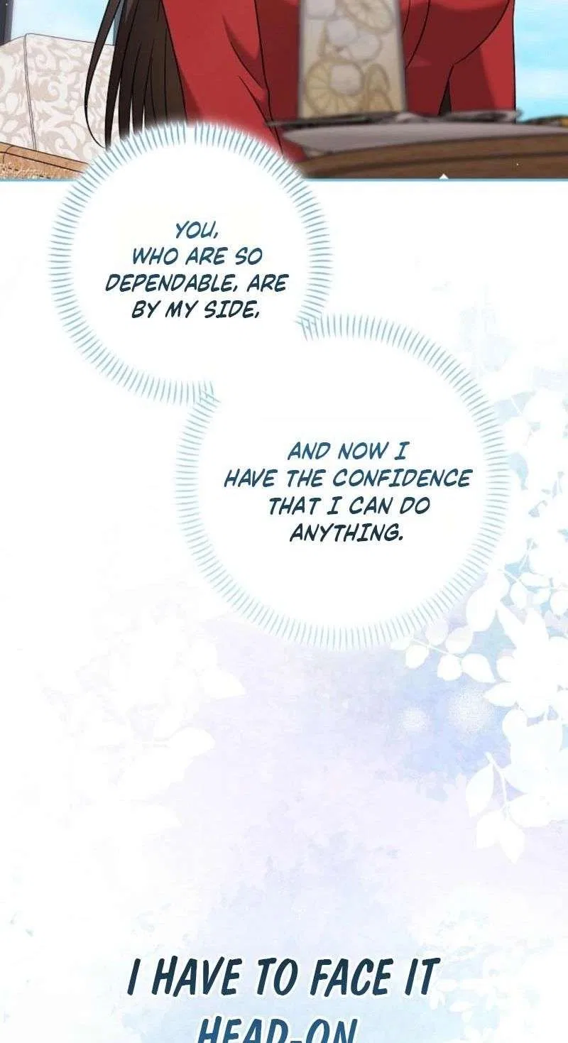 A Fighting Dog’s Way of Courtship Chapter 43 – Page 15
