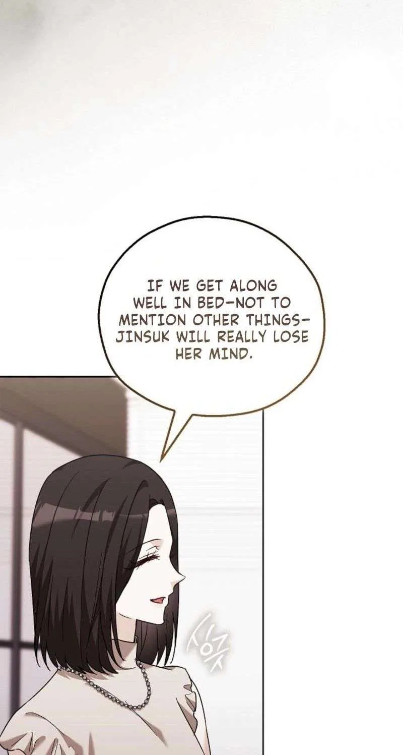 A Fighting Dog’s Way of Courtship Chapter 43 – Page 22