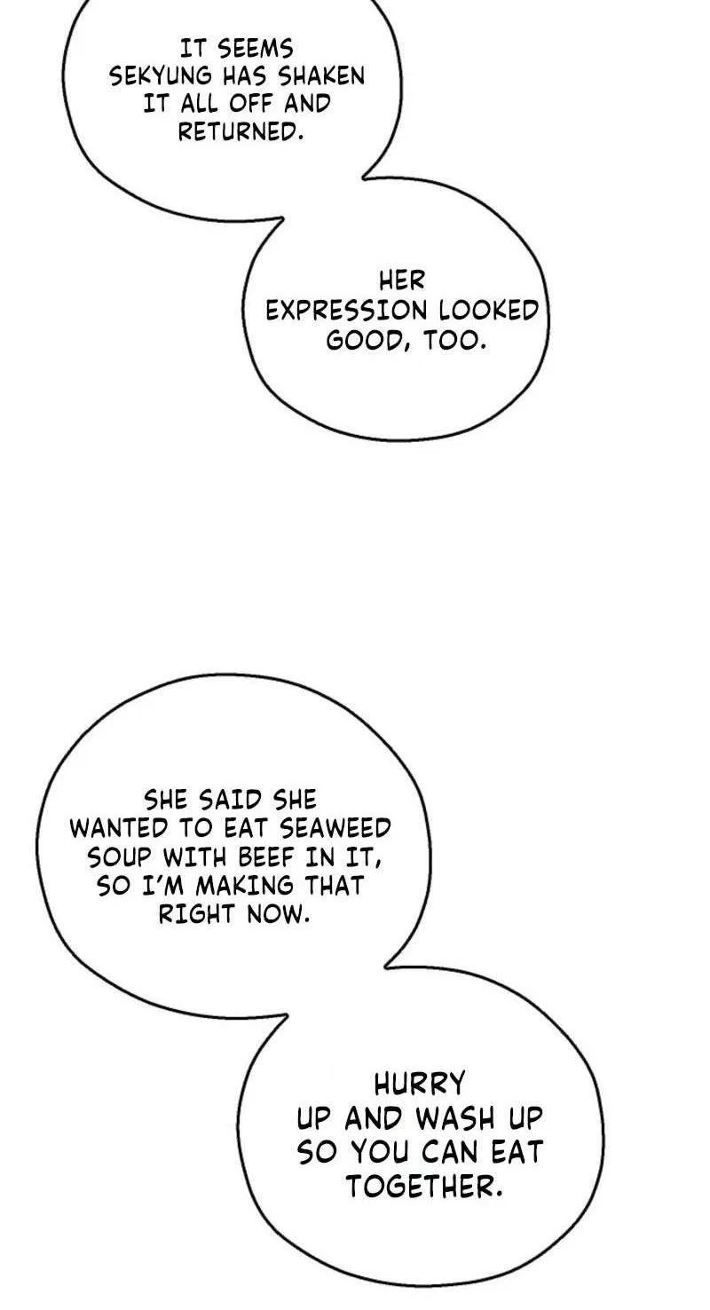 A Fighting Dog’s Way of Courtship Chapter 43 – Page 42