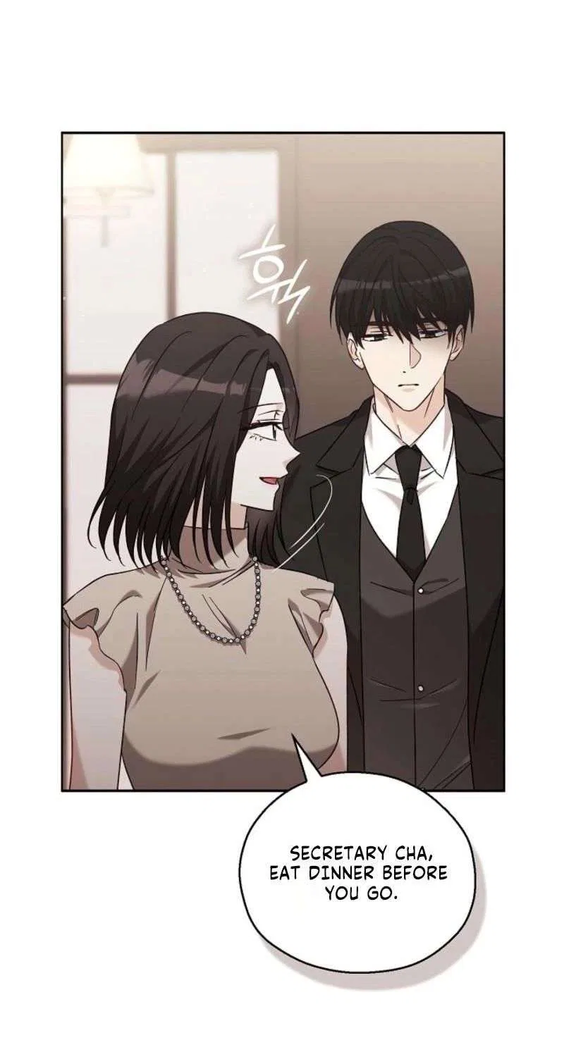 A Fighting Dog’s Way of Courtship Chapter 43 – Page 43