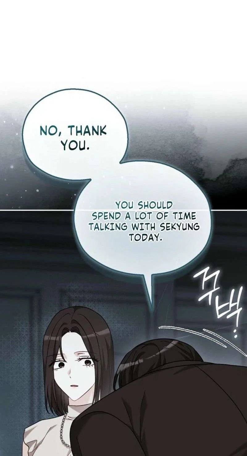 A Fighting Dog’s Way of Courtship Chapter 43 – Page 44