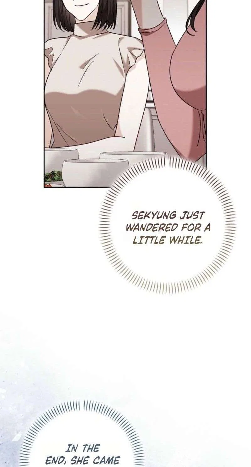 A Fighting Dog’s Way of Courtship Chapter 43 – Page 56