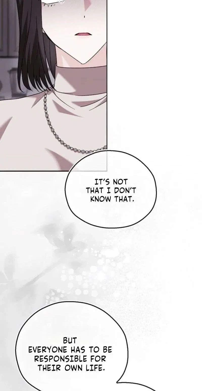 A Fighting Dog’s Way of Courtship Chapter 43 – Page 80