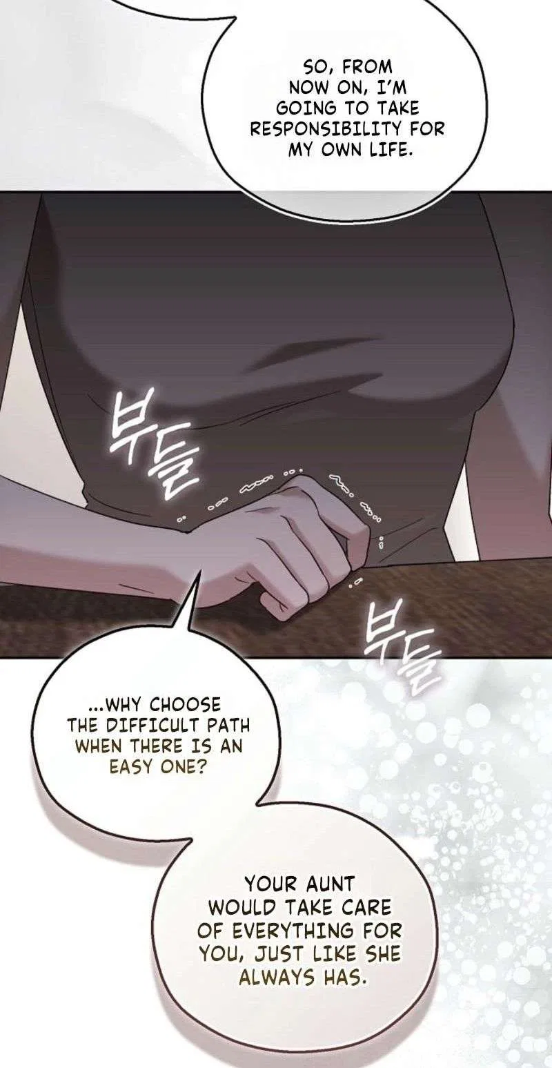 A Fighting Dog’s Way of Courtship Chapter 43 – Page 81